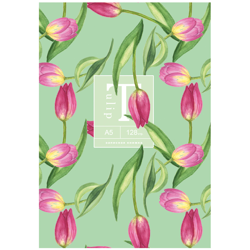 Записная книжка А5 64л. BG "Tulip", матовая ламинация, выб. лак, блок-еженедельник
