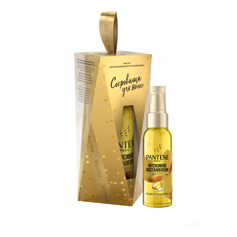 Подарочный набор Pantene  "Сокровища для волос" (масло для волос 100мл "Интенсивное восстановление" 8006540420577 (ПОД ЗАКАЗ)