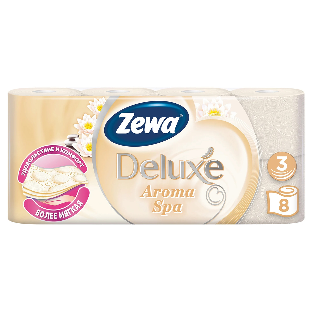 Бумага туалетная Zewa "Deluxe. Aroma Spa" 3-слойная, 8шт., тиснение