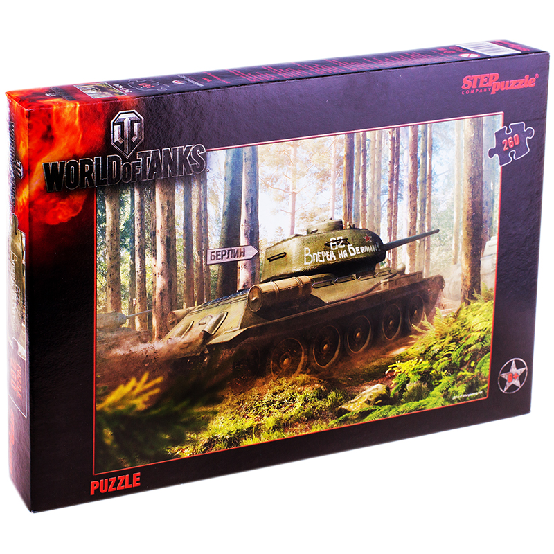 Пазл  260 эл. Step Puzzle "World of Tanks", картонная коробка