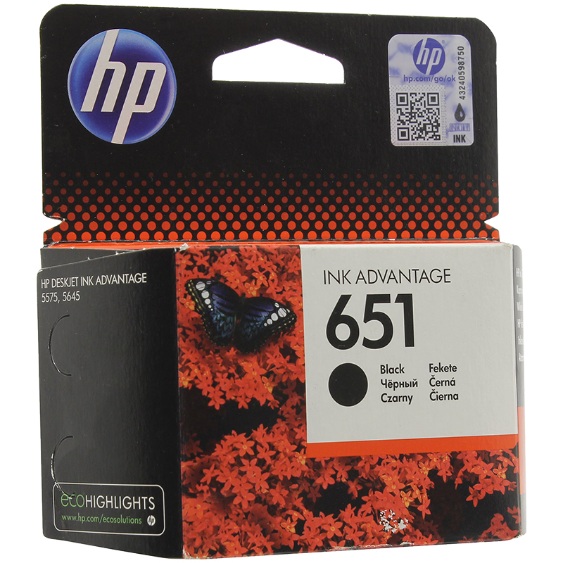 Картридж ориг. HP C2P10AE (№651) черный для DJ Adv.5575/5645 (600стр.)