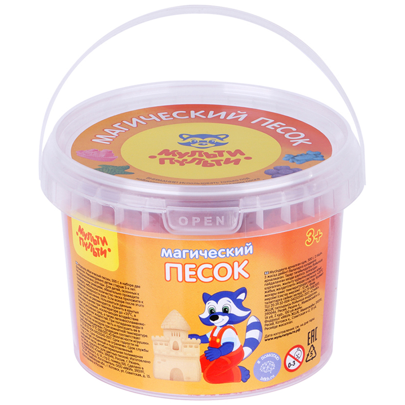 Песок для лепки Мульти-Пульти "Магический песок", красный, 500г, 2 формочки