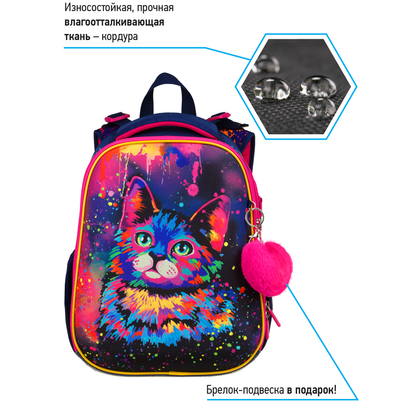 Ранец Berlingo Expert "Neon Cat" 37*28*16см, 2 отделения, 2 кармана, анатомическая спинка