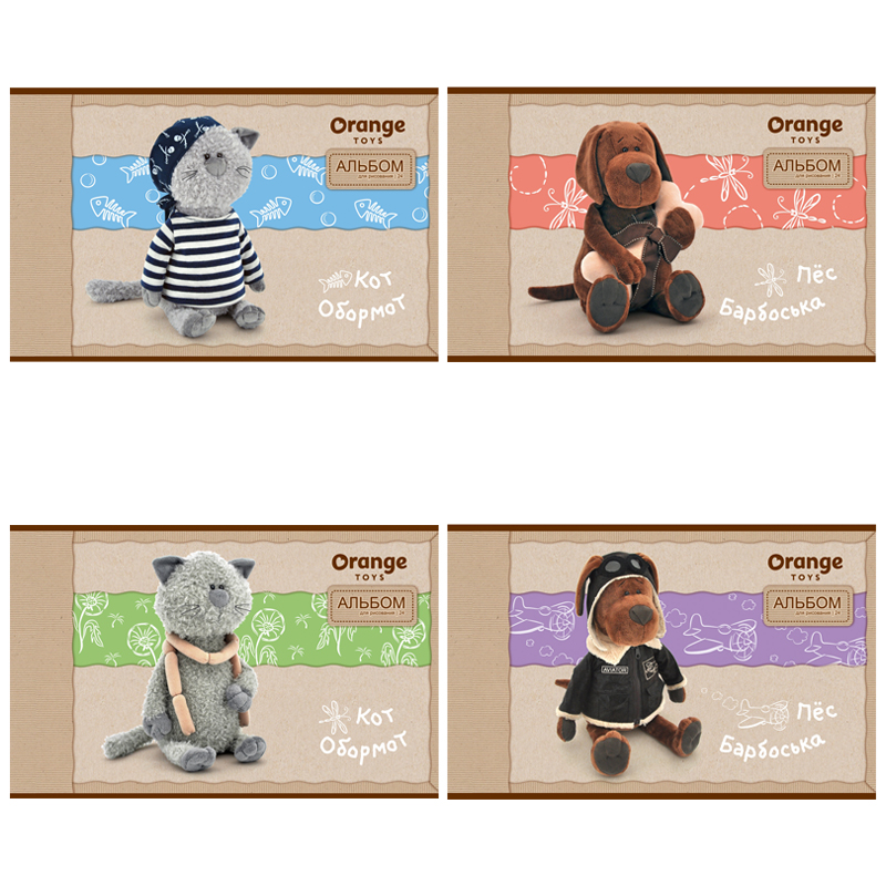 Альбом для рисования 24л., А4, на скрепке BG "Orange Toys"