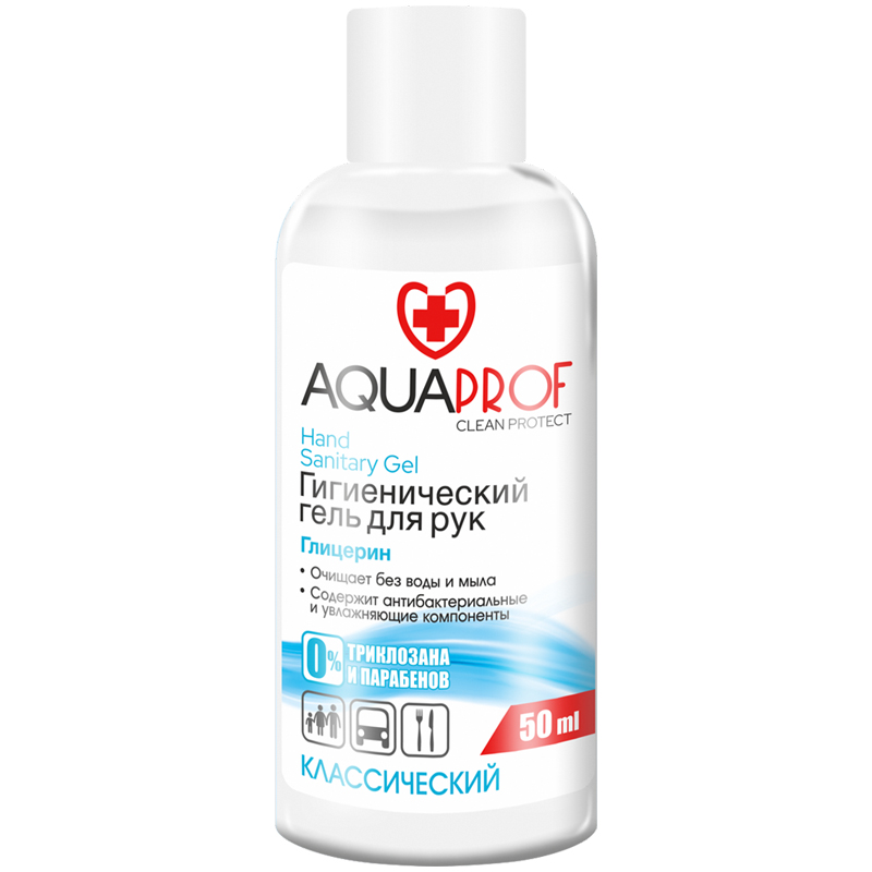 Гель антисептический для рук Aquaprof, 50мл