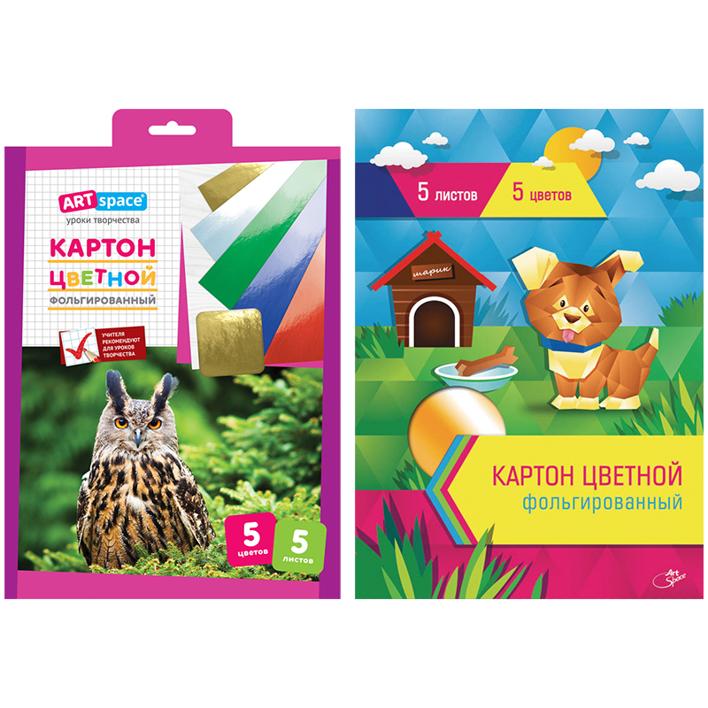 Картон цветной A4, ArtSpace, 5л., 5цв., фольгированный, в папке с европодвесом