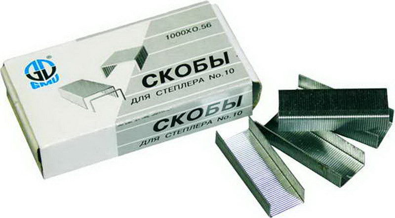 Скобы для степлера №24, оцинкованные, 1000 шт.