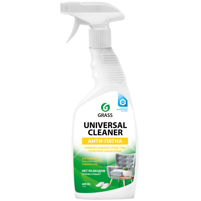 Универсальное моющее средство Grass "Universal Cleaner", с курком, спрей, 600мл