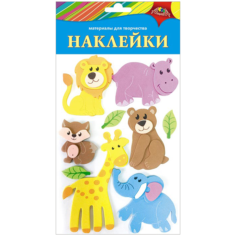 Наклейки из EVA Апплика "Животные. Ассорти", пакет,европодвес