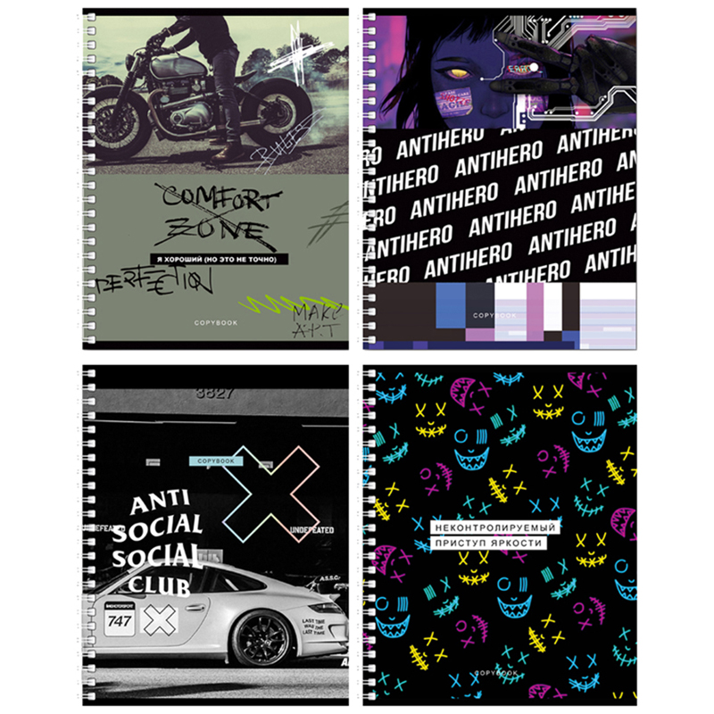 Тетрадь 96л., А5, клетка на гребне BG "Anti social", выб. лак