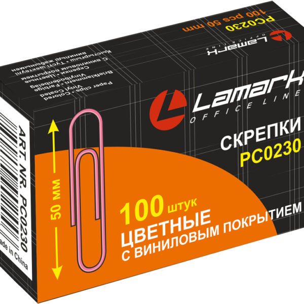 Скрепки цветные 50 мм/100 шт. с виниловым покрытием