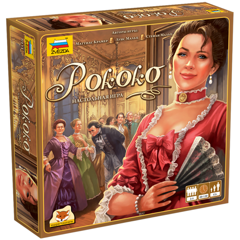 Игра настольная Звезда "Рококо", картонная коробка