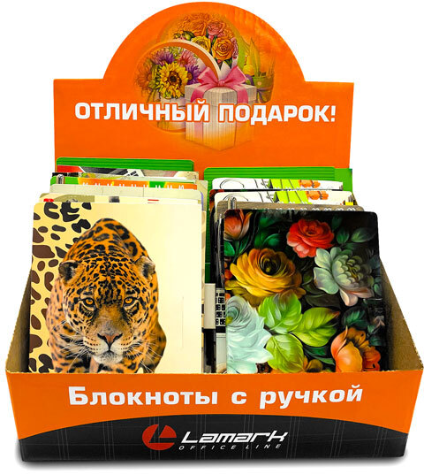 Блокноты с ручкой LAMARK, 22 шт. в ассортименте, в шоу-боксе