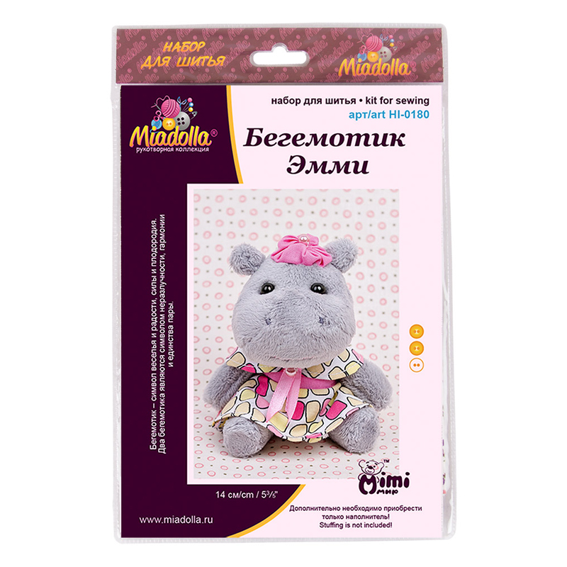 Набор для изготовления игрушки Miadolla "Бегемотик Эмми"