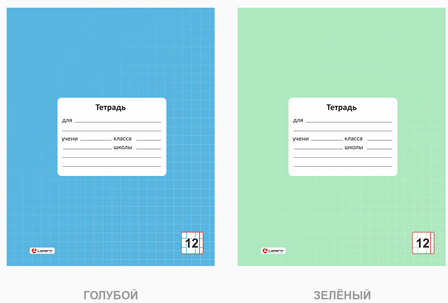 Тетрадь 12 л. КРУПНАЯ КЛЕТКА Lamark "Классная", обложка - мелованный картон, ассорти