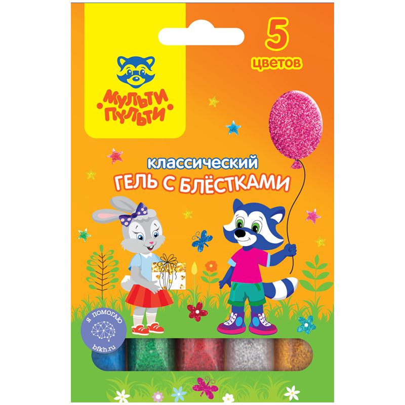Гель с блестками Мульти-Пульти "Приключения Енота", 05 цветов, 5мл, картон с европодвесом