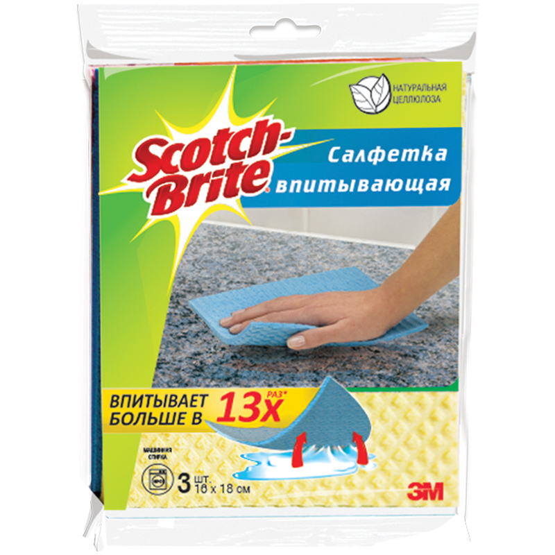 Салфетка для уборки Scotch-Brite, впитывающая, целлюлоза, 16*18см, 3шт., европодвес