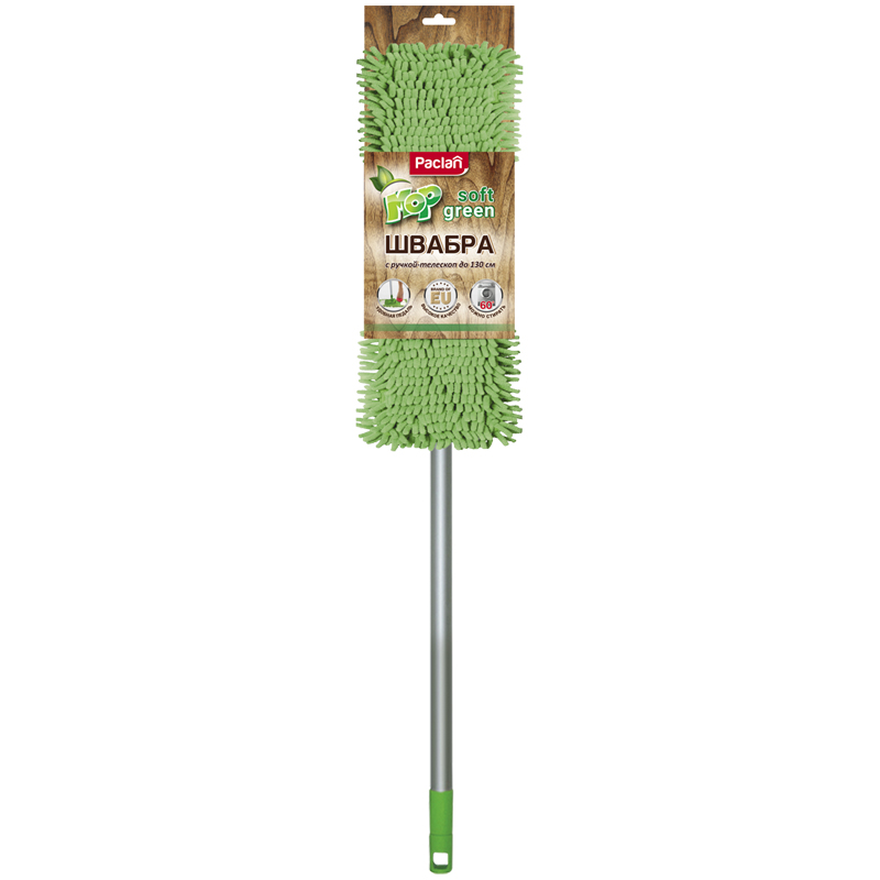 Швабра Paclan "Green Mop Soft" с держателем 39*10см, телескоп. ручка 130см, МОП микрофибра (шенилл)