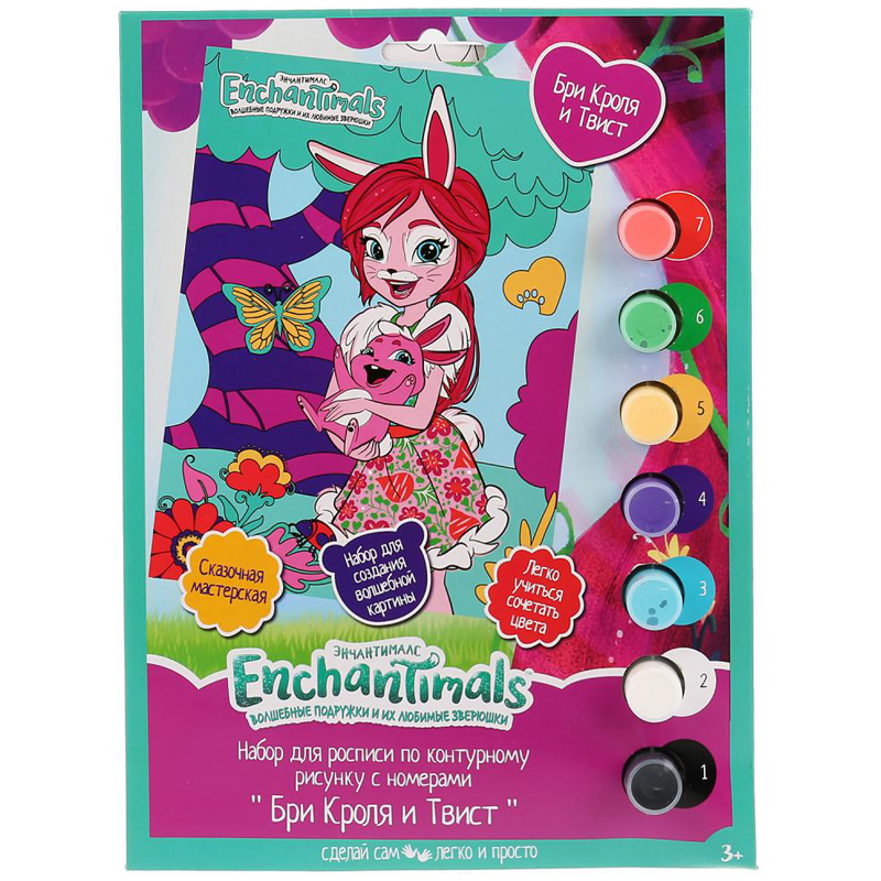 Раскраска по номерам MultiArt "Enchantimals", 10*15см, с акриловыми красками, картон, европодвес