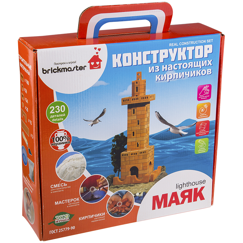 Конструктор керамический Брикмастер "Маяк", 230 деталей, картонная коробка
