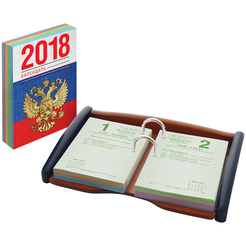 Календарь настольный перекидной 160л., OfficeSpace, блок газетный 1 краска, 2018 (4 цвета)