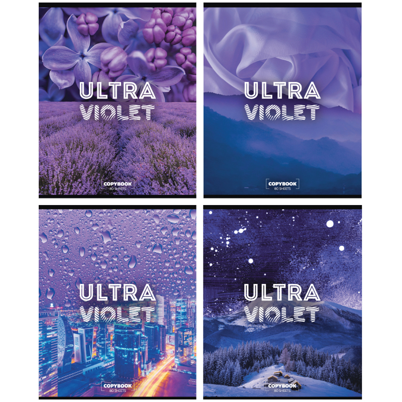 Тетрадь 80л., А5, клетка на гребне BG "Ultra Voilet"