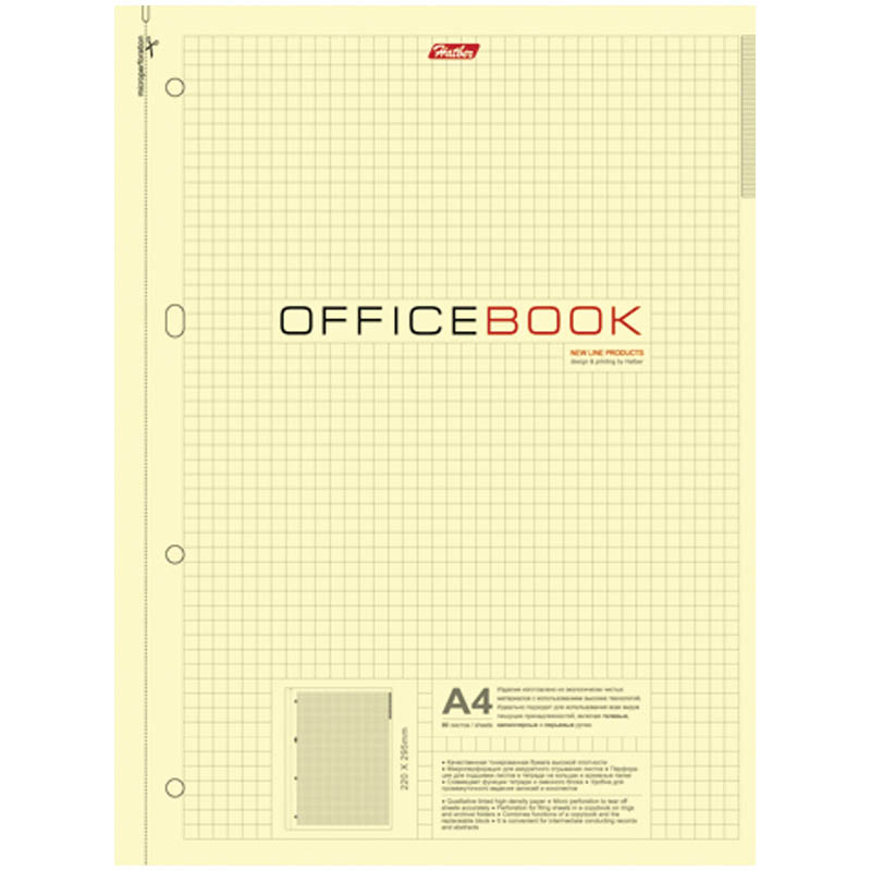 Тетрадь 80л., А4, клетка на гребне Hatber "Office Book", тонир. блок, выб. лак, перфорация на отрыв