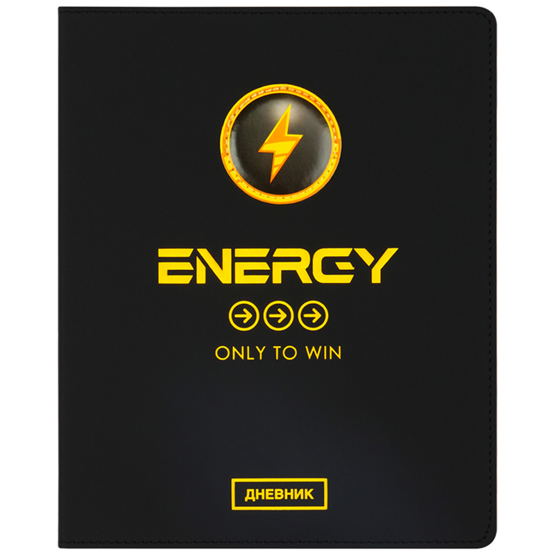 Дневник 1-11 кл. 48л. ЛАЙТ BG "Energy", иск. кожа soft-touch, тиснение гологр. фольгой,3D-элемент, ляссе