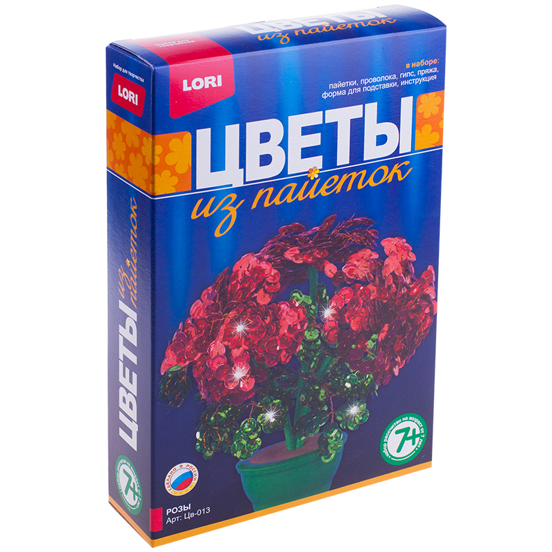 Цветы из пайеток Lori "Розы"