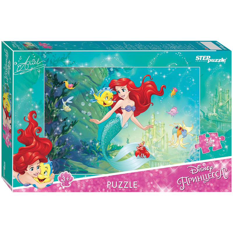 Пазл   24 эл. maxi Step Puzzle "Disney. Русалочка"