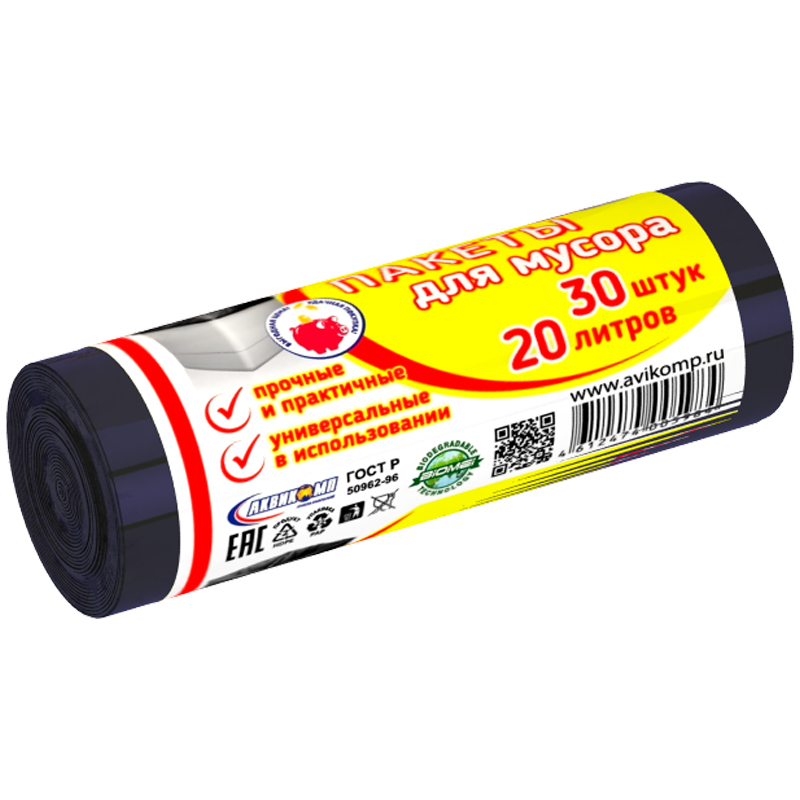 Мешки для мусора  20л Avikomp ПНД, 42*48см, 6мкм, 30шт., черные, в рулоне