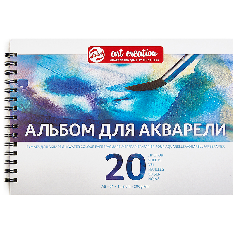 Альбом для акварели, 20л., А5, на гребне Royal Talens "Art Creation", 200г/м2, мелкозернистый