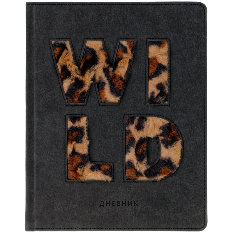 Дневник 1-11 кл. 48л. (твердый) Greenwich Line "The wild world", иск.кожа, тон. блок, плюш, ляссе