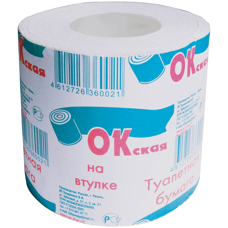 Бумага туалетная Окская 1сл, с втулкой, серая, 30м