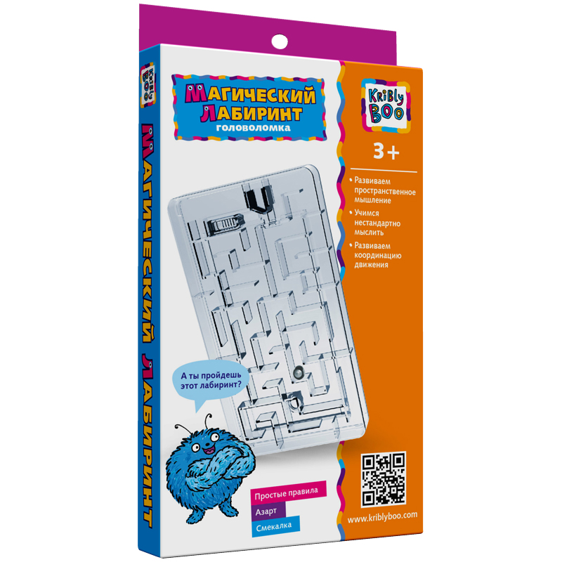 Игра-головоломка Kribly Boo "Магический лабиринт", пластик, от 3-х лет, картонная коробка