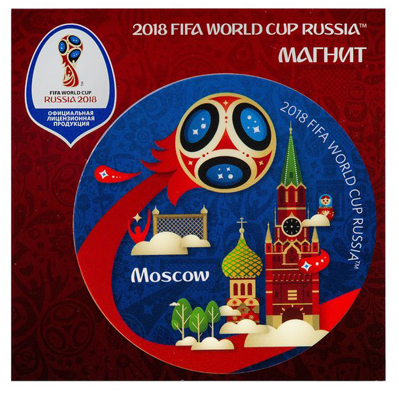 Магнит FIFA 2018 "Москва", виниловый