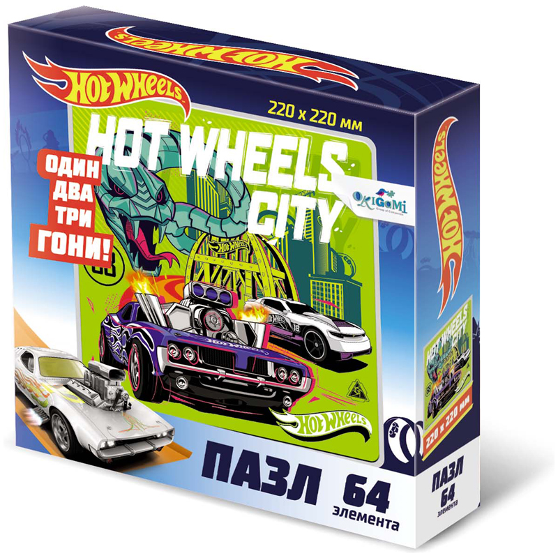 Пазл  64 эл. maxi Origami "Hot Wheels", ассорти