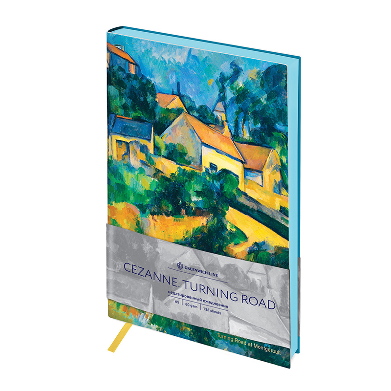 Ежедневник недатир. А5, 136л., кожзам, Greenwich Line "Vision. Cezanne. Turning Road", тон. блок, цв. срез