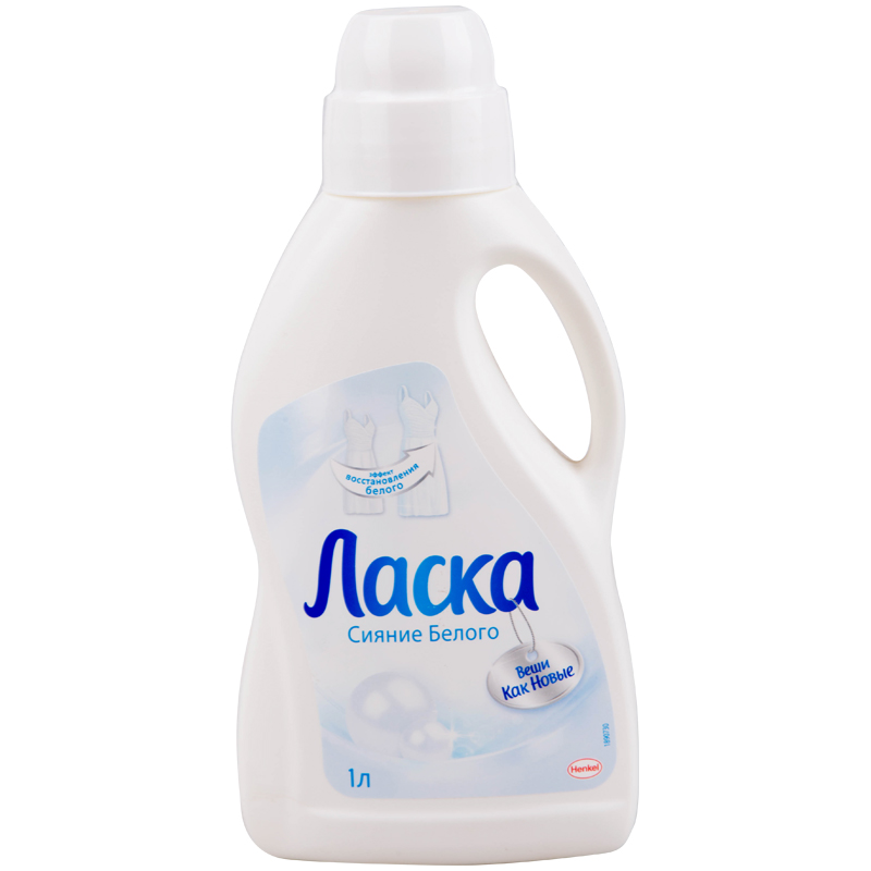 Концентрат для стирки жидкий Ласка "Сияние белого", 1л