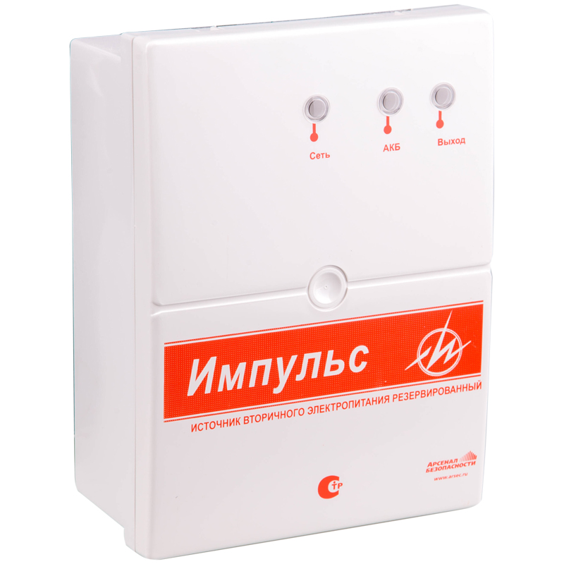 Блок бесперебойного питания Импульс-3