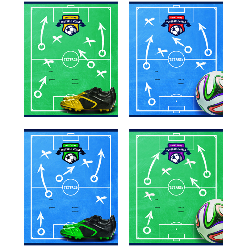 Тетрадь 18л., клетка BG "Football World", эконом