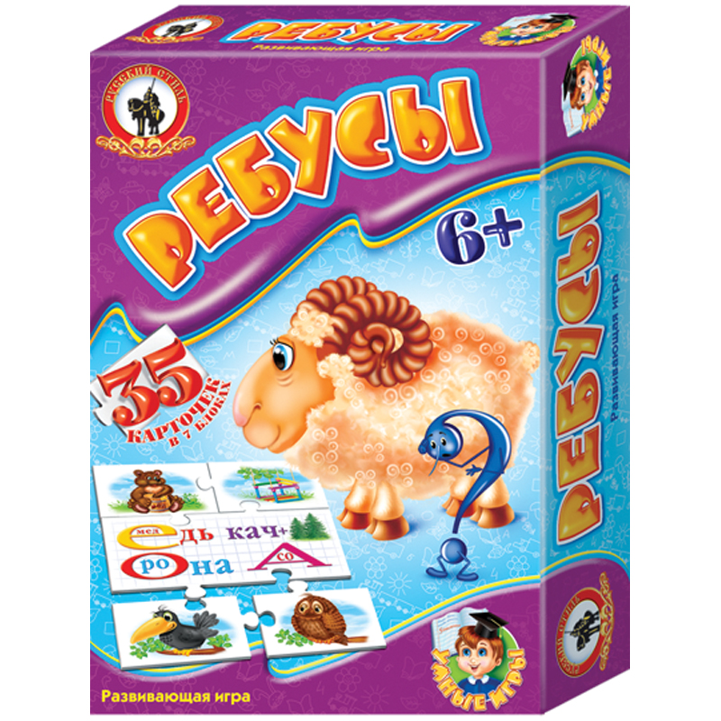 Игра настольная Русский стиль "Умные игры. Ребусы", картонная коробка