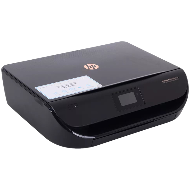 МФУ струйное HP DJ 4535 AiO (A4, 20ppm, 1200dpi, 64Mb, USB2.0, WiFi, LCD, двуст.печать)