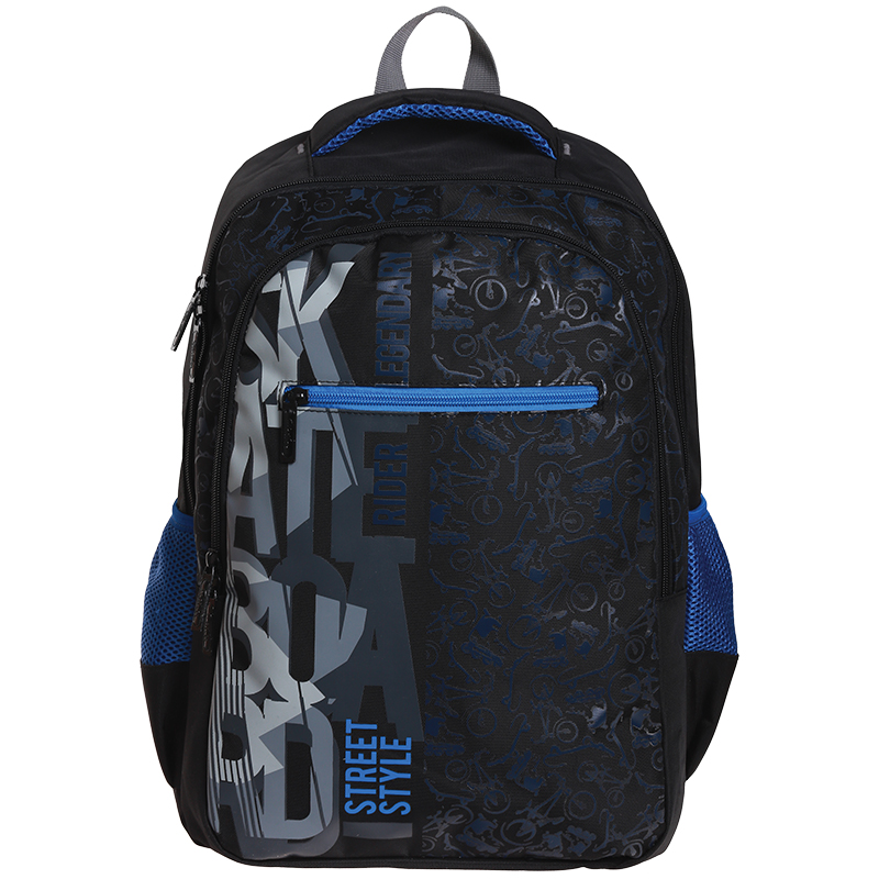 Рюкзак Berlingo Nice "Skateboard" 43*29*16см, 2 отделения, 3 кармана, уплотненная спинка