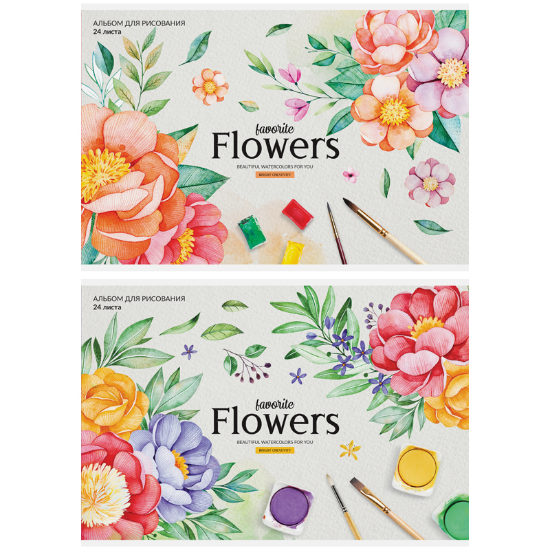 Альбом для рисования 24л., А4, на скрепке ArtSpace "Цветы. Favorite flowers"
