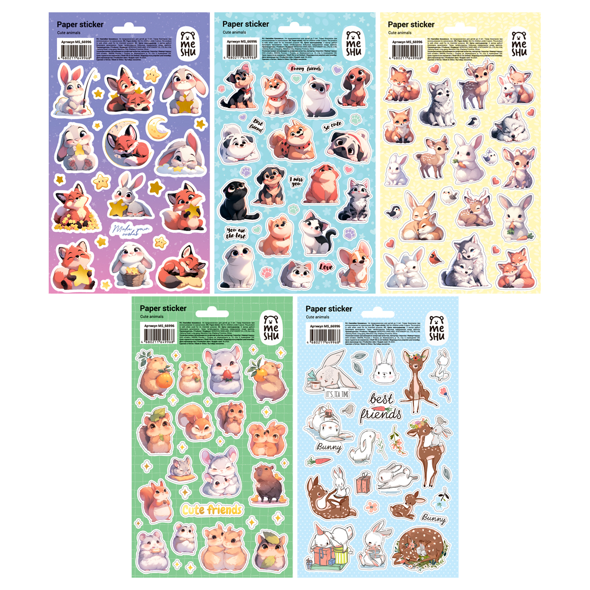 Наклейки бумажные MESHU "Cute animals", 12*21см, ассорти 10шт., европодвес