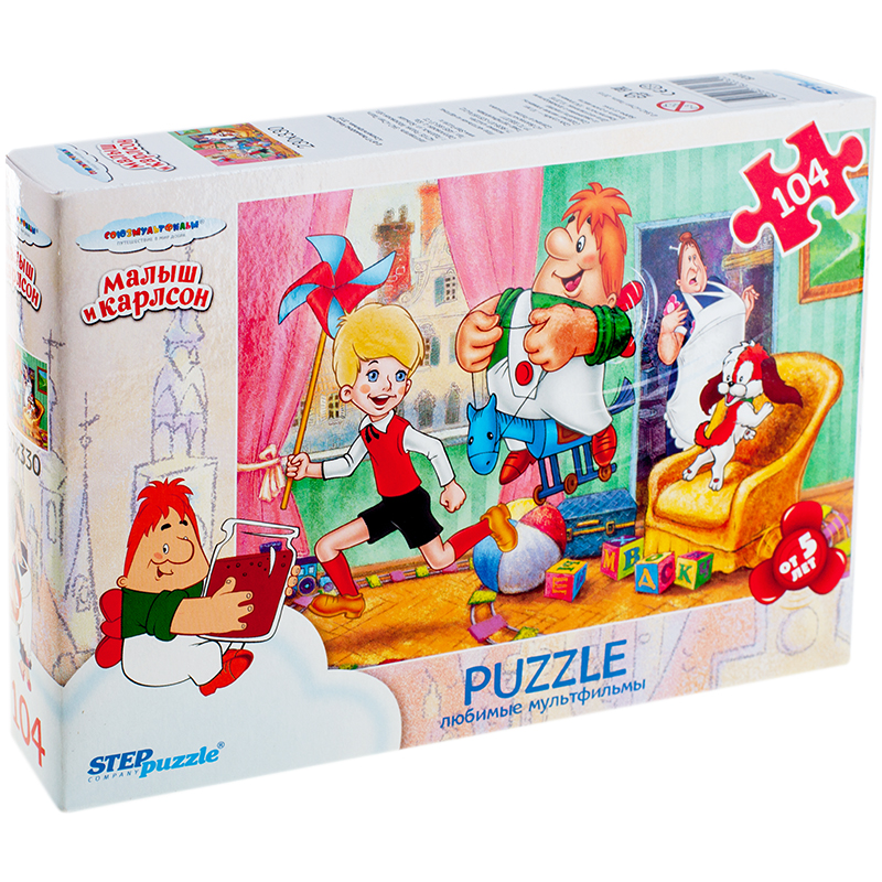 Пазл  104 эл. Step Puzzle "Союзмультфильм. Малыш и Карлсон", картонная коробка