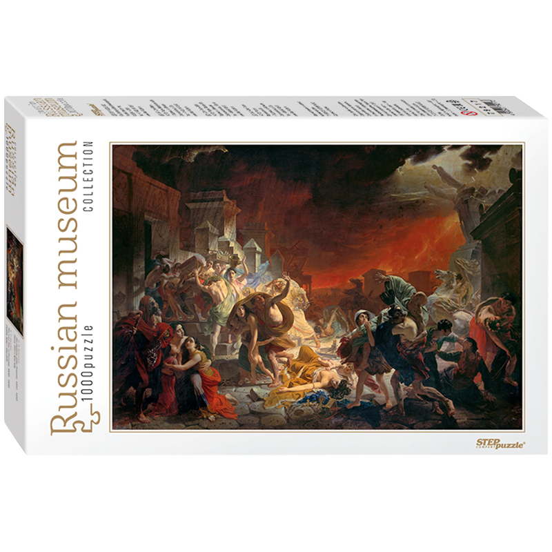 Пазл 1000 эл. Step Puzzle "Russian Museum. Последний день Помпеи", картонная коробка