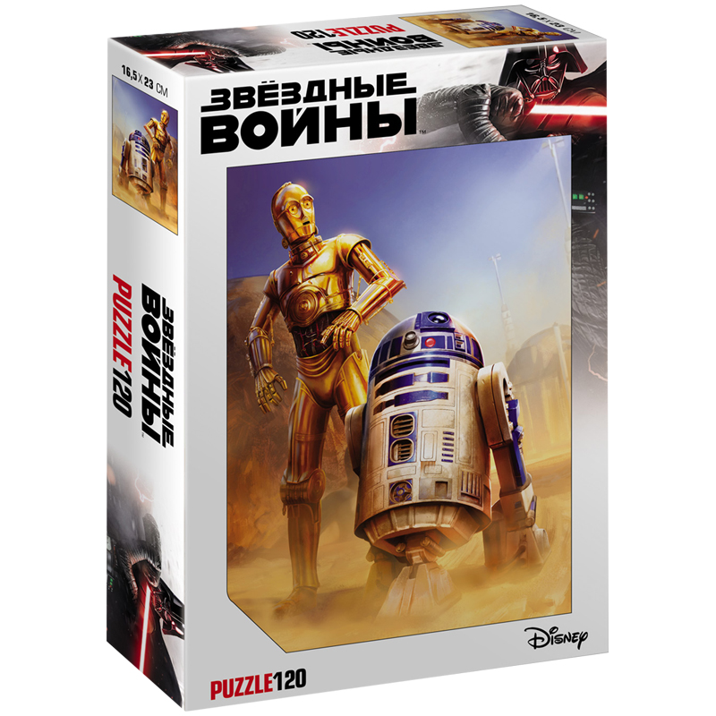 Пазл  120 эл. Hatber "Звездные войны"