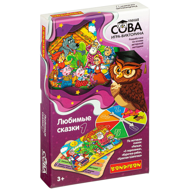 Игра-викторина Bondibon "Умная Сова. Любимые сказки"